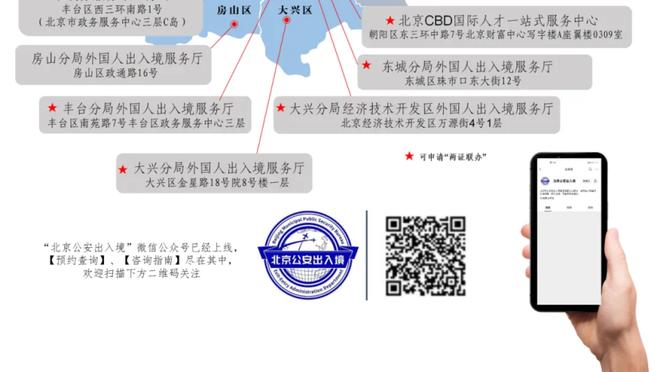 开云app官网入口登陆不了了截图1